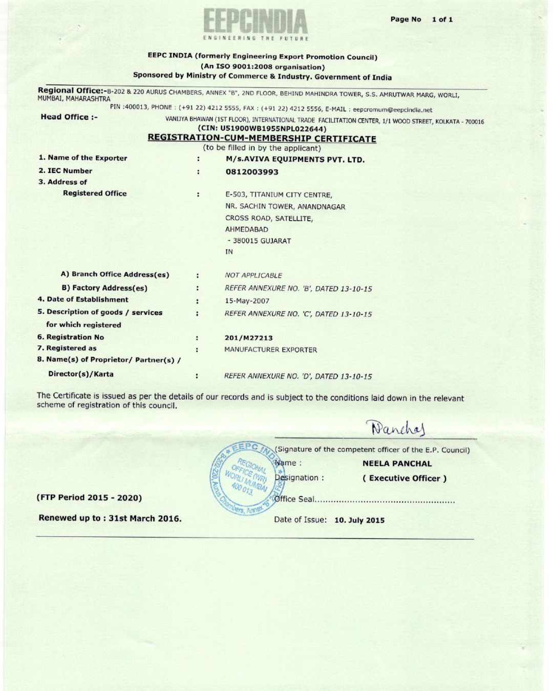 Certificate 2