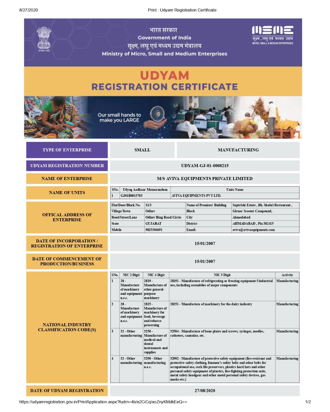 Certificate 3